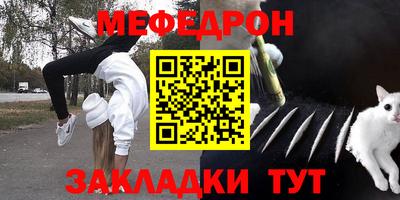 не бодяженный Апрелевка