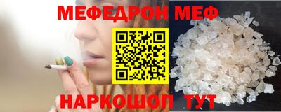 не бодяженный Апрелевка