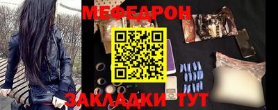 a pvp Аргун