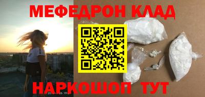 не бодяженный Апрелевка