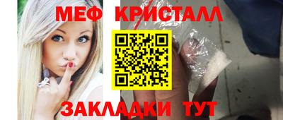 a pvp Аргун