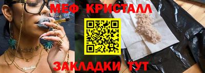 a pvp Аргун