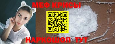 ALPHA PVP Апшеронск