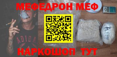 a pvp Аргун