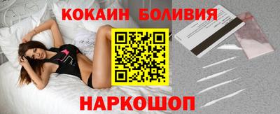ALPHA PVP Апшеронск