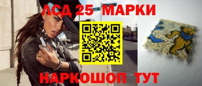кокаин VHQ Балаково