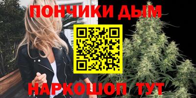 а пвп мука Балашиха