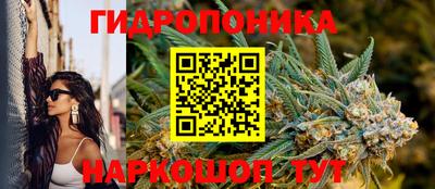 а пвп мука Балашиха