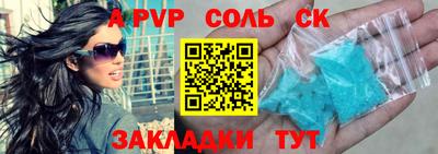 не бодяженный Апрелевка