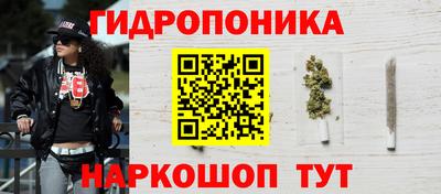 не бодяженный Апрелевка