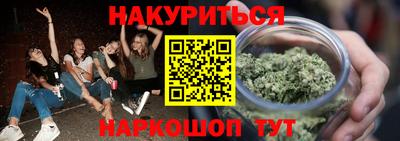а пвп мука Балашиха