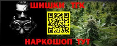 не бодяженный Апрелевка