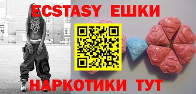 не бодяженный Апрелевка
