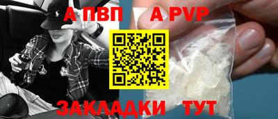 кокаин премиум Гусиноозёрск