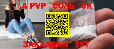 не бодяженный Апрелевка