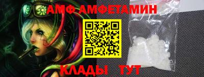 a pvp Аргун
