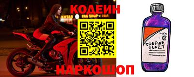a pvp Аргун