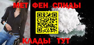 ALPHA PVP Апшеронск