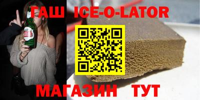 a pvp Аргун
