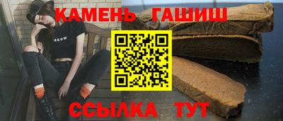 не бодяженный Апрелевка