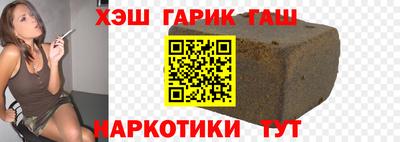 a pvp Аргун