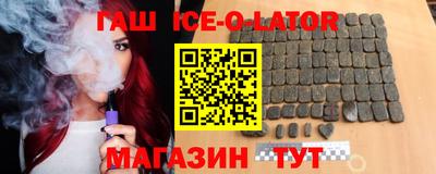 не бодяженный Апрелевка