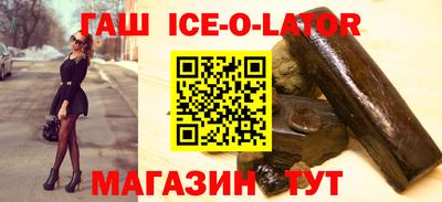а пвп мука Балашиха