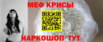 a pvp Аргун