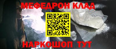 ALPHA PVP Апшеронск