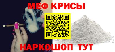 ALPHA PVP Апшеронск