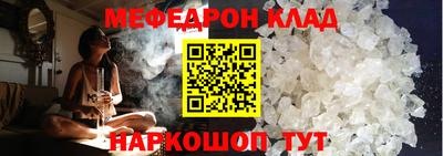 ALPHA PVP Апшеронск