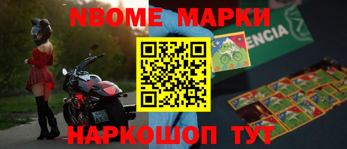 Богородск  Лсд 25 экстази ecstasy  Вход с VPN 
